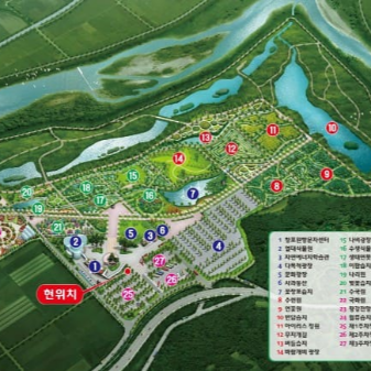 거창-창포원(출처-창포원-홈페이지)