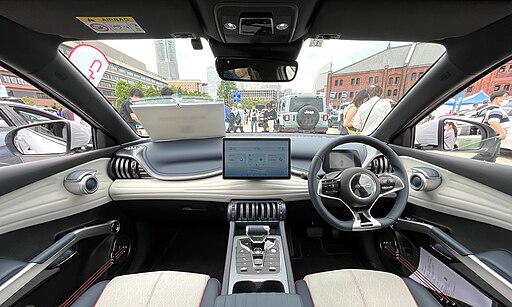 글의 이해를 돕기 위한 아토 3 내부 이미지