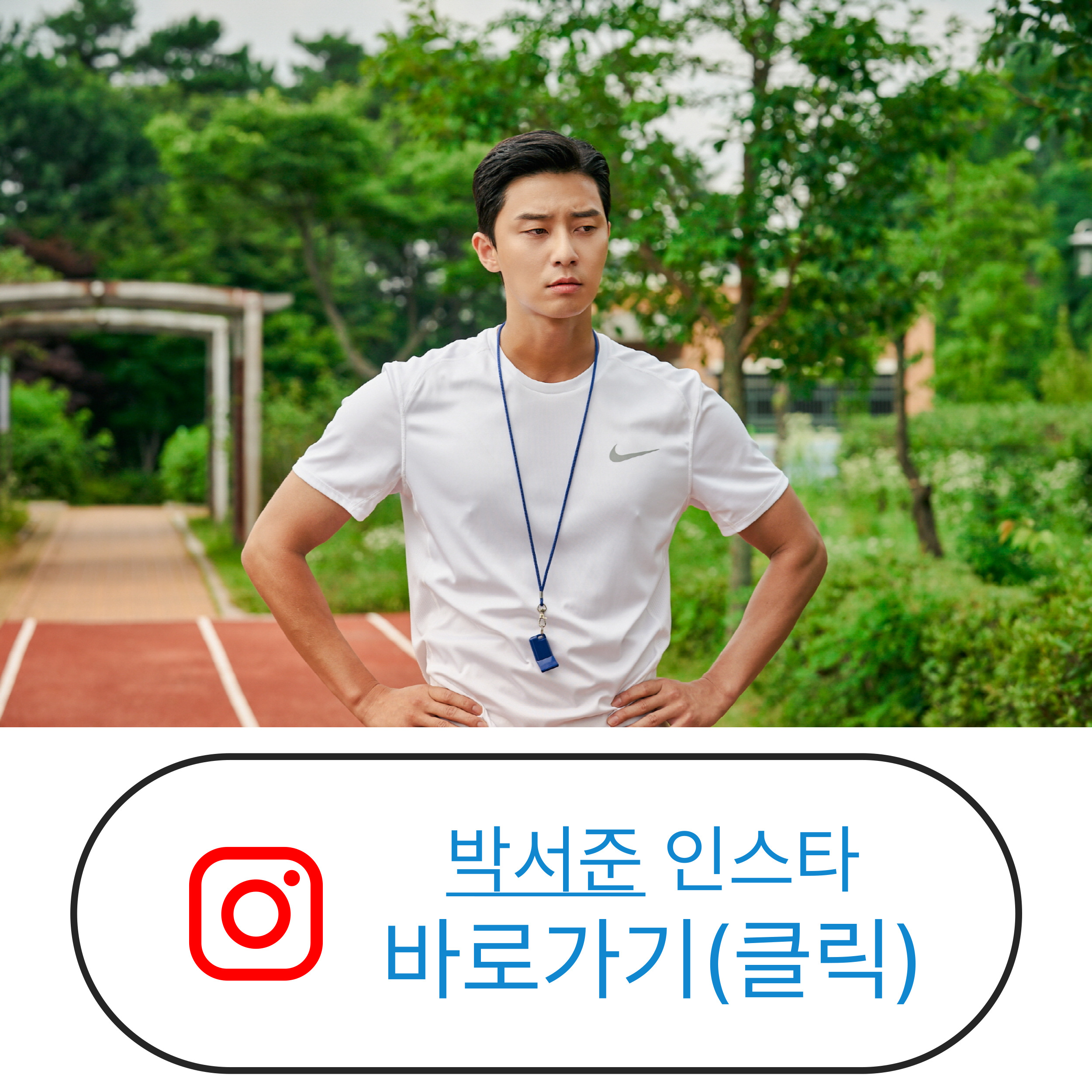 영화 드림