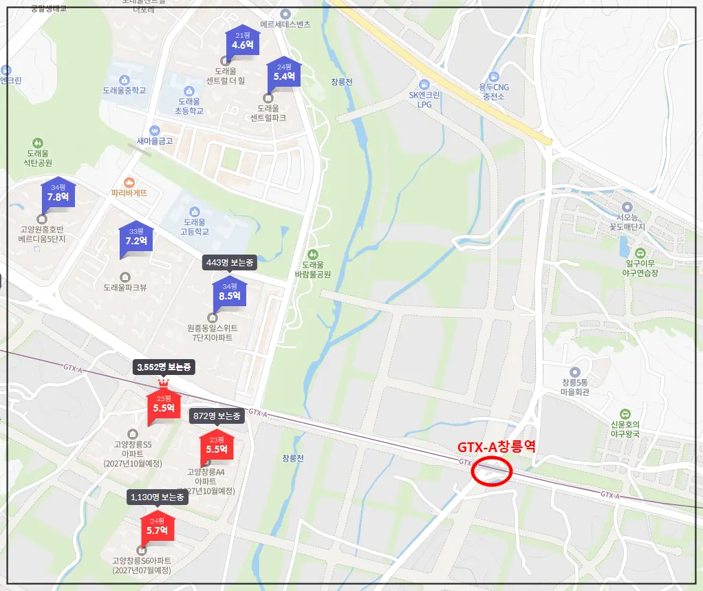 창릉신도시-s5와-s6-주변-가격