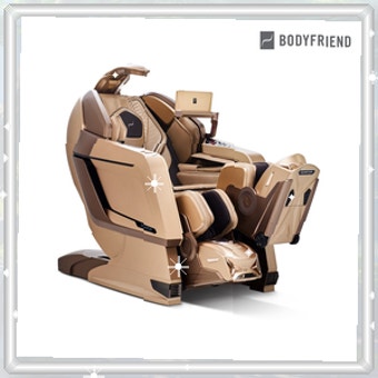 바디프랜드 고객센터 as센터 접수방법