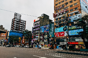 대만여행 관련