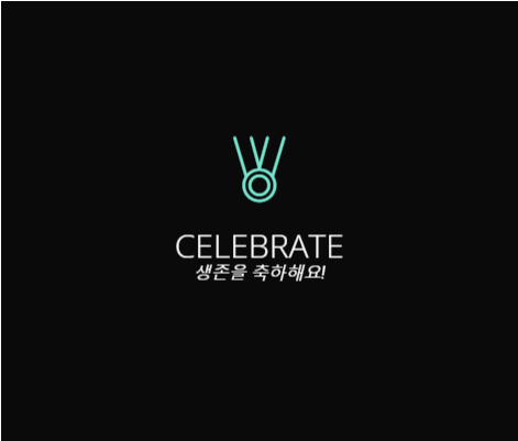 좀비런 기본정보