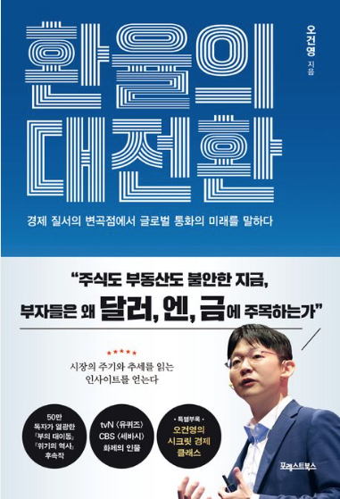 책이미지