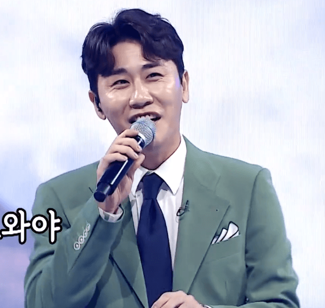 영탁(남진) 마음이 고와야지