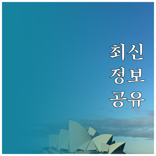 계란 삶을 때 소금 식초 껍질 깔끔하..