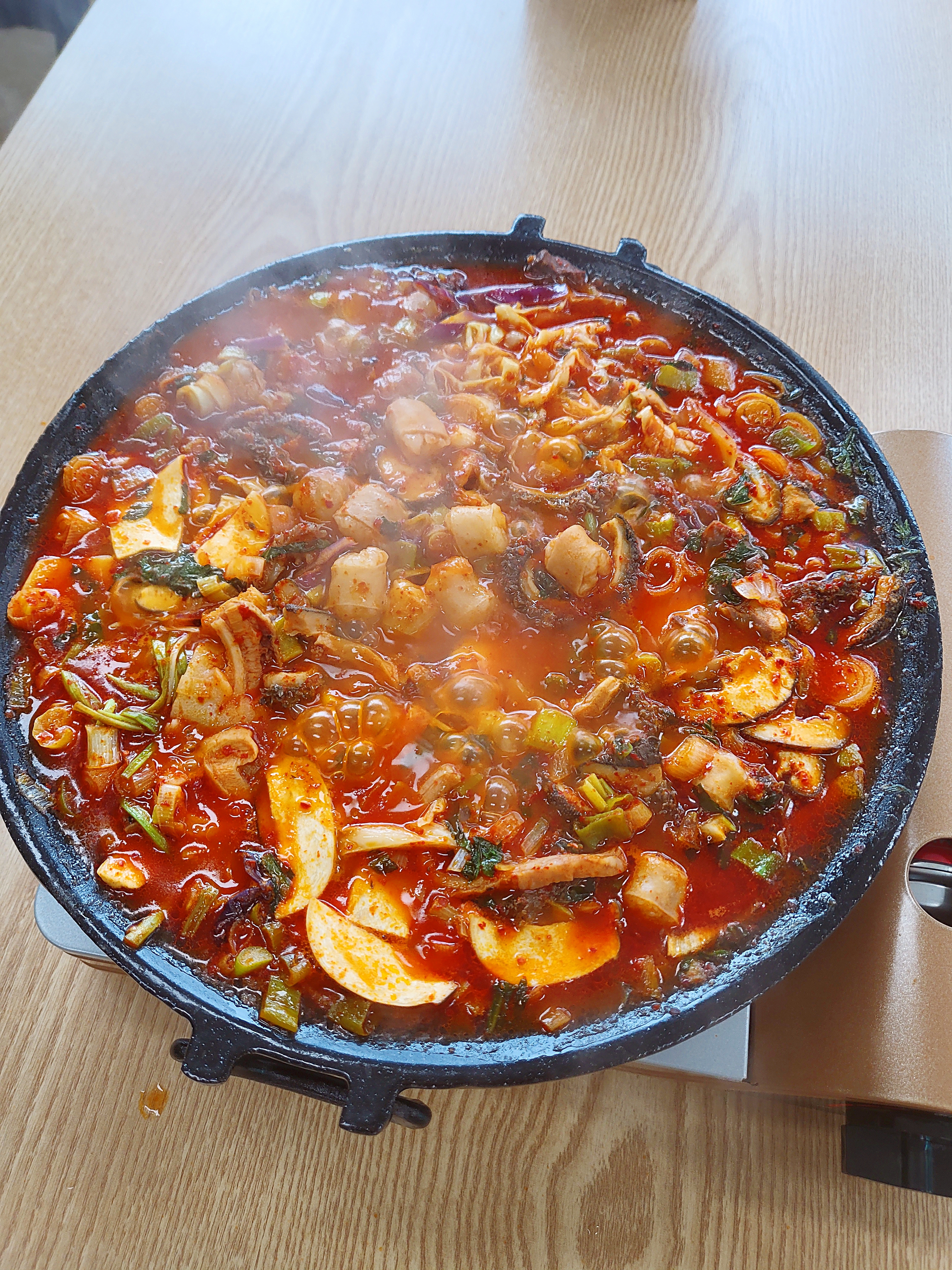 정가네 진 곱창