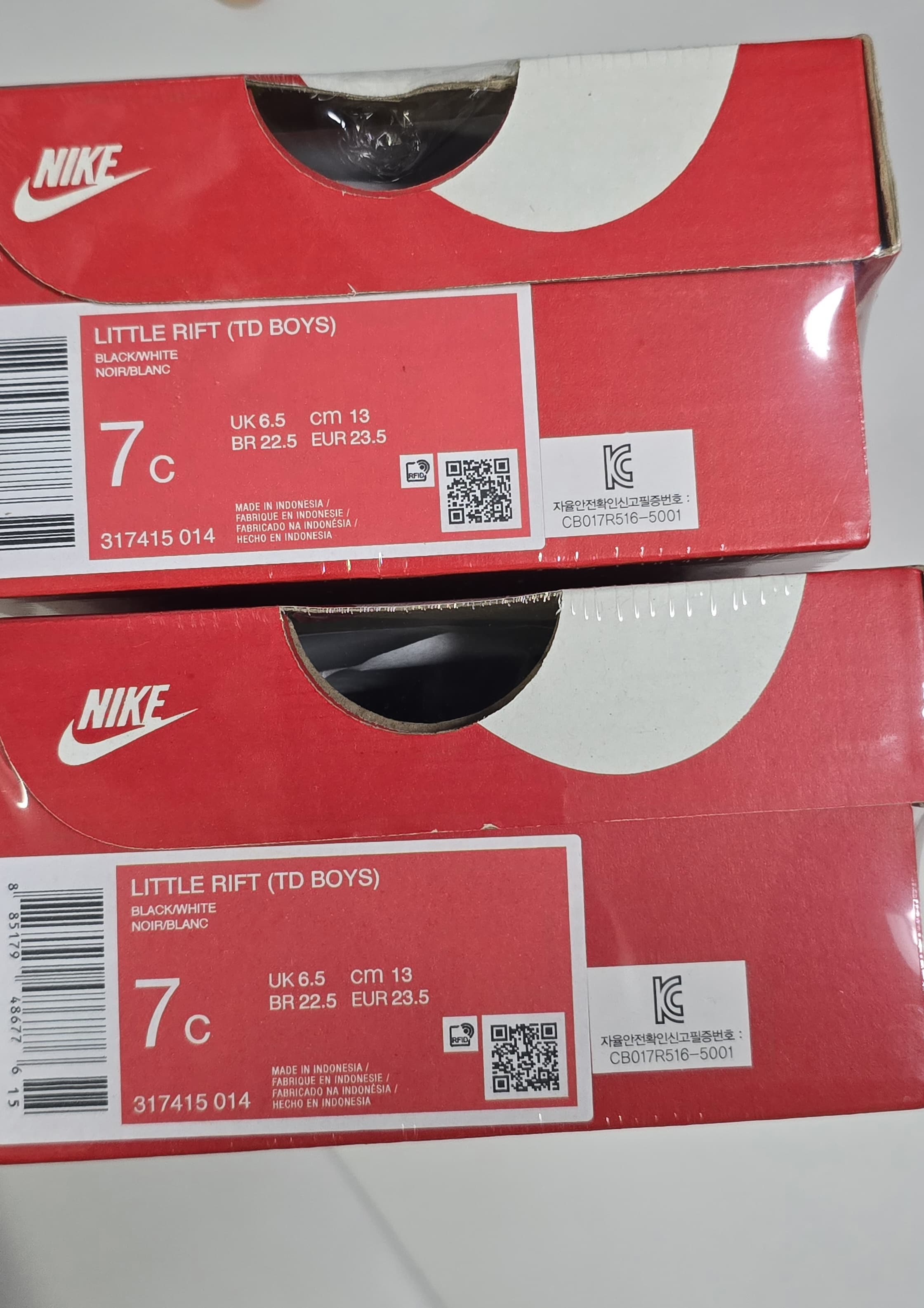 나이키코리아. 나이리 리프트 TD