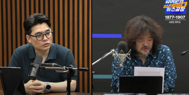 임경빈 사장남천동