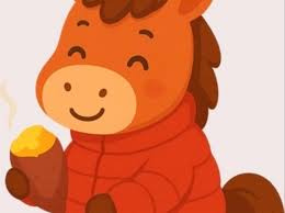 2026년 신년인사 관련 사진