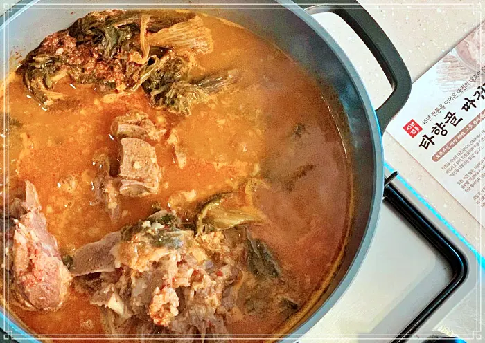 대전 중구, 대흥동 맛집 뚝배기 뼈해장국