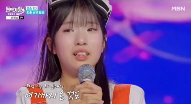 현역가왕3 TOP9 확정! 결승 2차전 보기 전 꼭 알아야 할 포인트