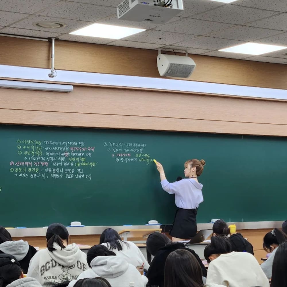 이지영 강사