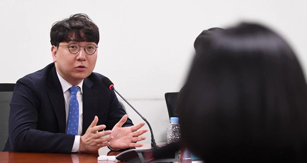 신인규 창당