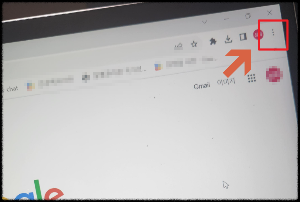 네이버 키워드 검색량 확인하는 방법