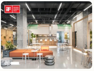 SK 이터닉스 주가 전망