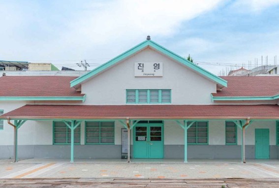 경남 여행지 추천 ❘ 김해 가볼만한 곳 베스트 10. 진영역철도박물관