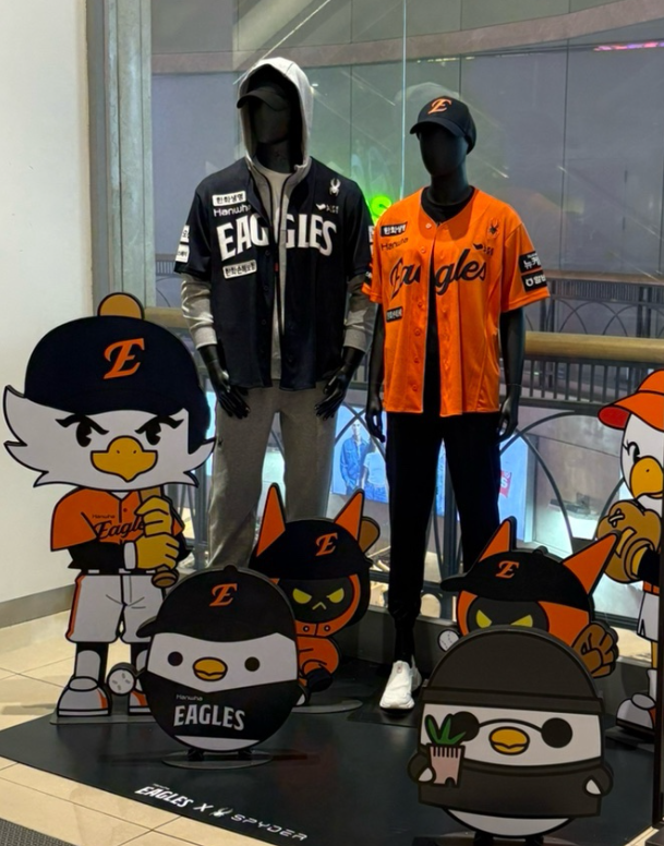 한화이글스