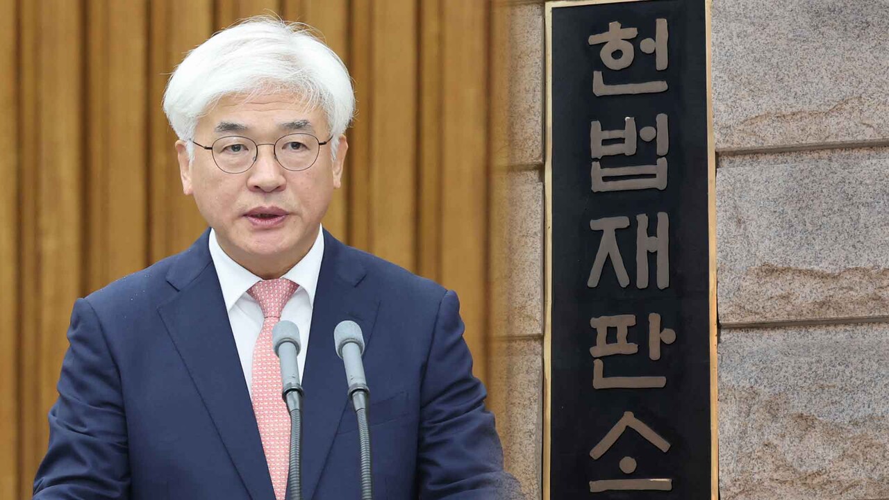헌재 재판관 주요 판결 사례 및 성향 분석|8인 체제 기준