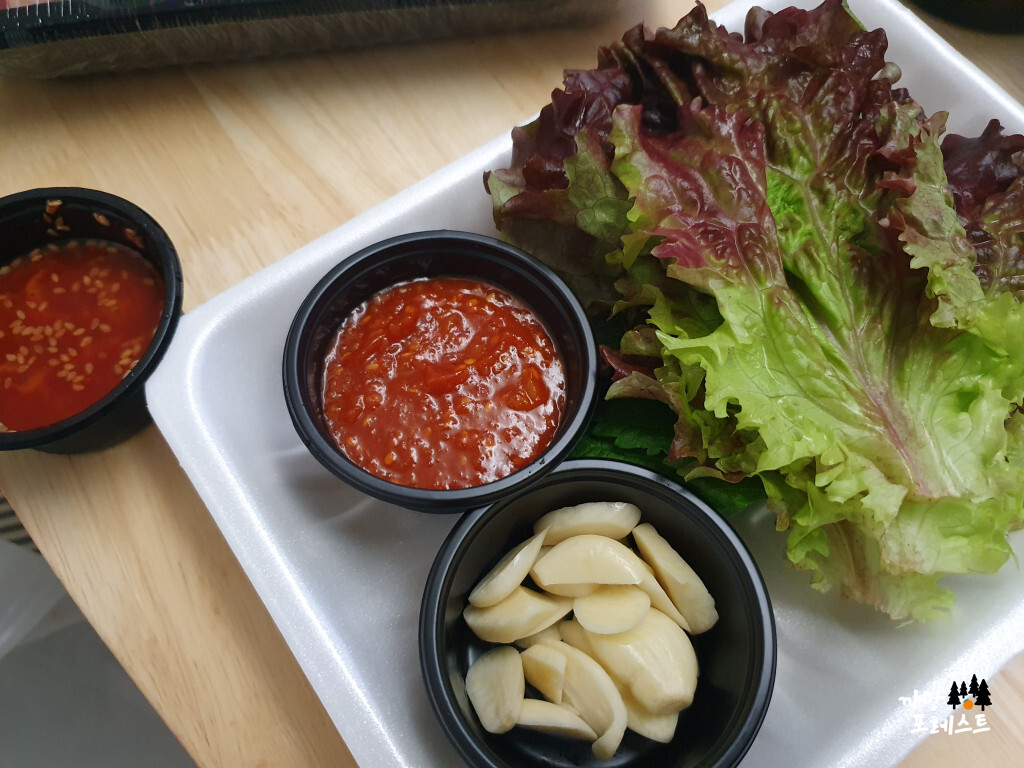 냠냠 족발&보쌈 상추