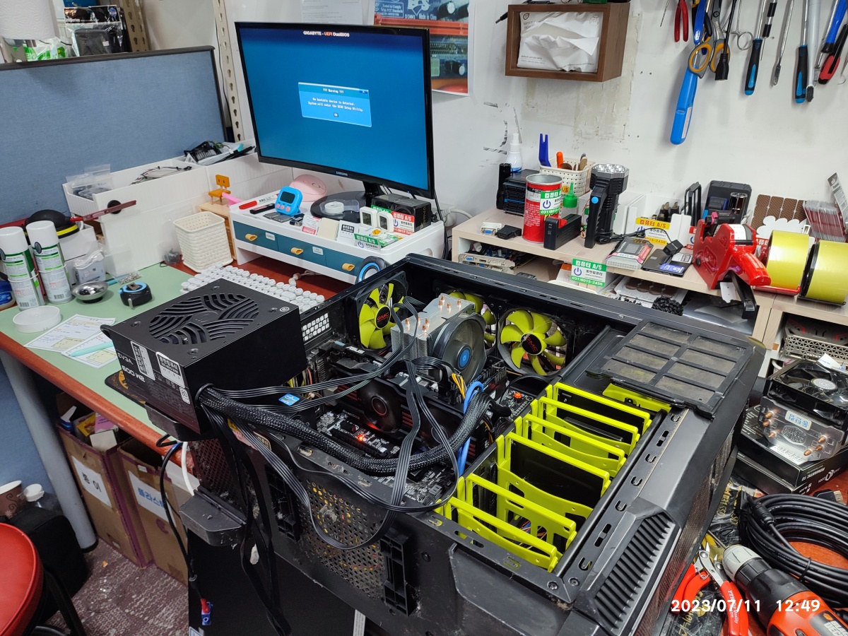 시모스 모드까지 진입