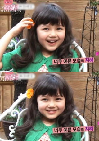 뉴진스 다니엘