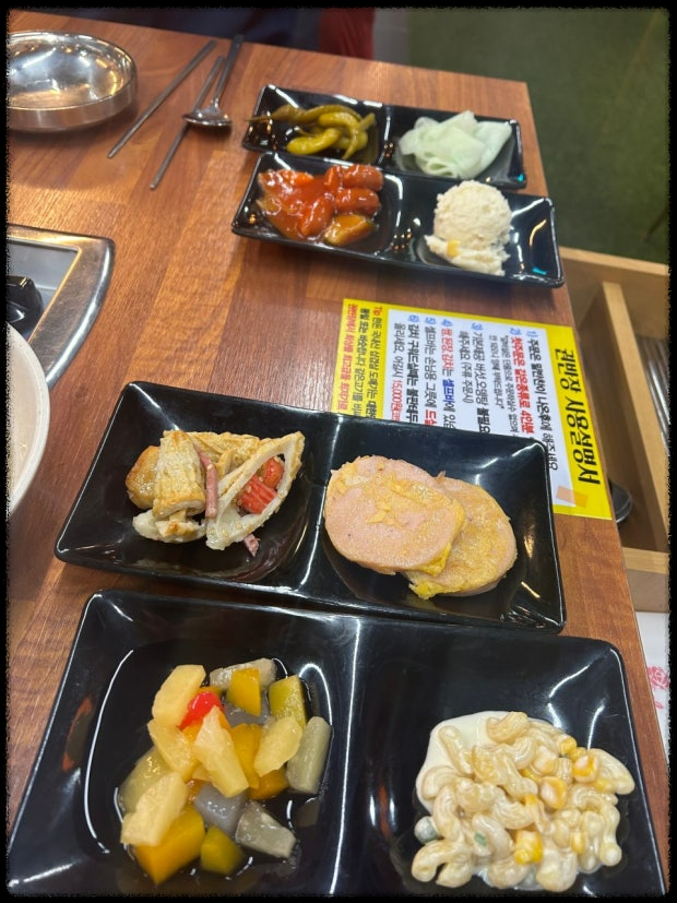 [가격파괴 Why]권반장구이앤샤브샤브&amp;#44; 삼겹살 1인분 가격 보고 소름! 생생정보 출연 맛집