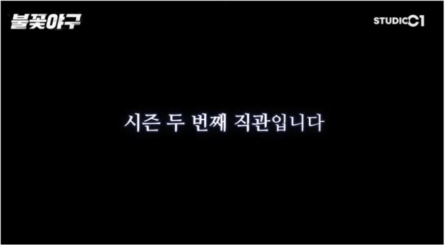 예매 팁