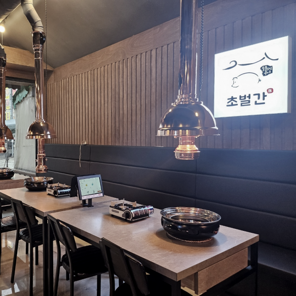 고깃집 테이블오더