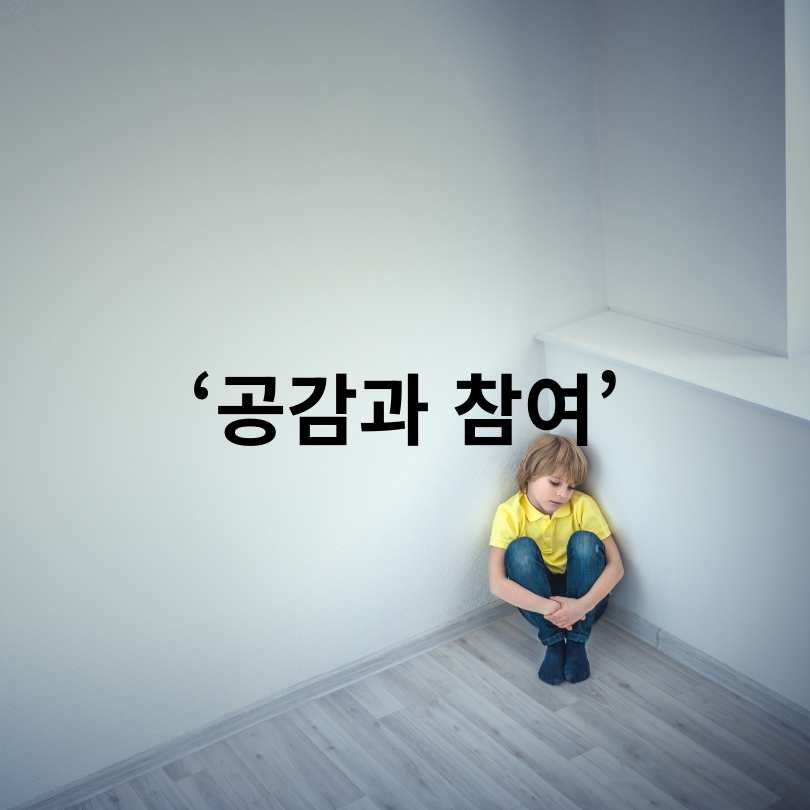 서울시민 위한 '365 서울챌린지'와 '똑똑' 플랫폼 활용법