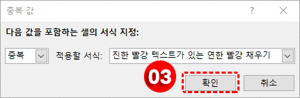안내4