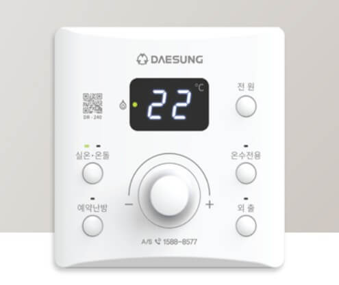 대성-셀틱-온도-조절기-1