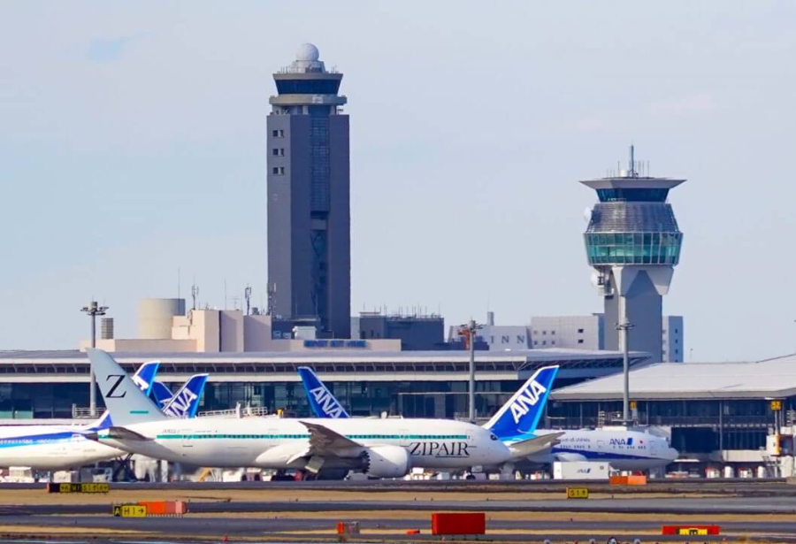 나리타공항