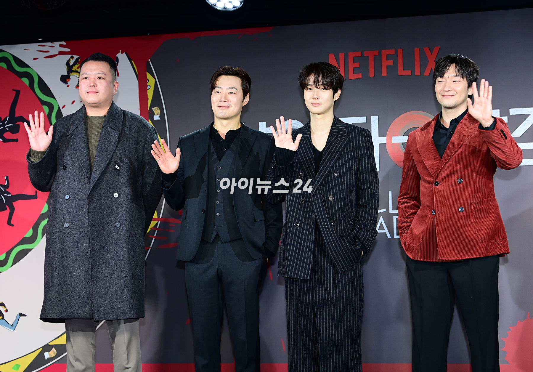 이창희 감독-배우 이희준-최우식-손석구가 1일 오전 서울 용산구 몬드리안 서울 이태원에서 열린 넷플릭스 시리즈 '살인자ㅇ난감' 제작발표회에 참석하고 있다. [사진=정소희 기자]