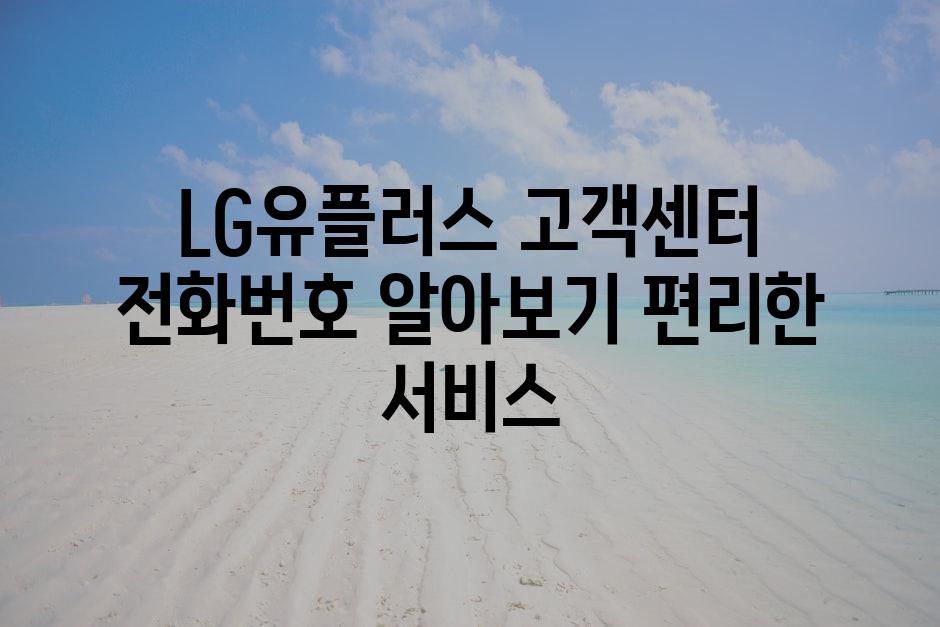 샘플 (83)
