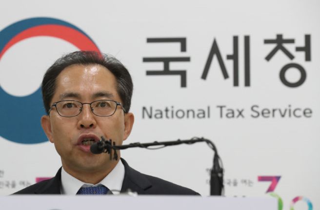근로장려금