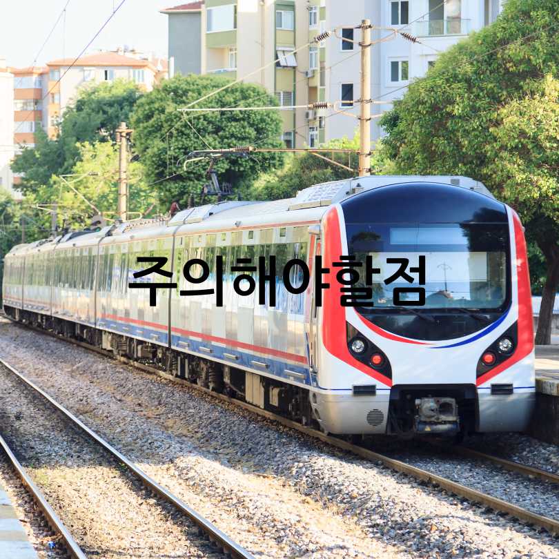 기후동행카드 신청 방법 &amp;#44;사용법