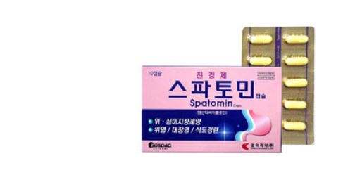 Spatomine, a health functional food that helps modern people relieve stress, overcome anxiety, and insomnia, is attracting attention.