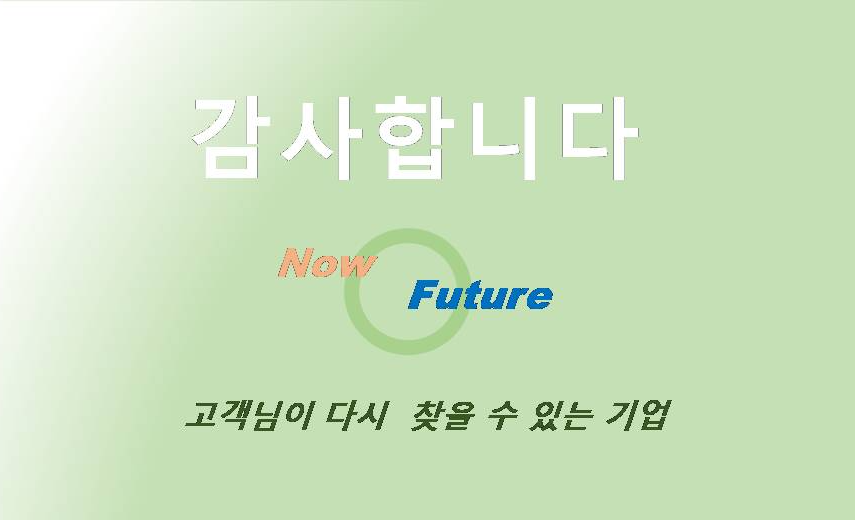 나우퓨처는-스텐볼라드-제작과-설치를-합니다.