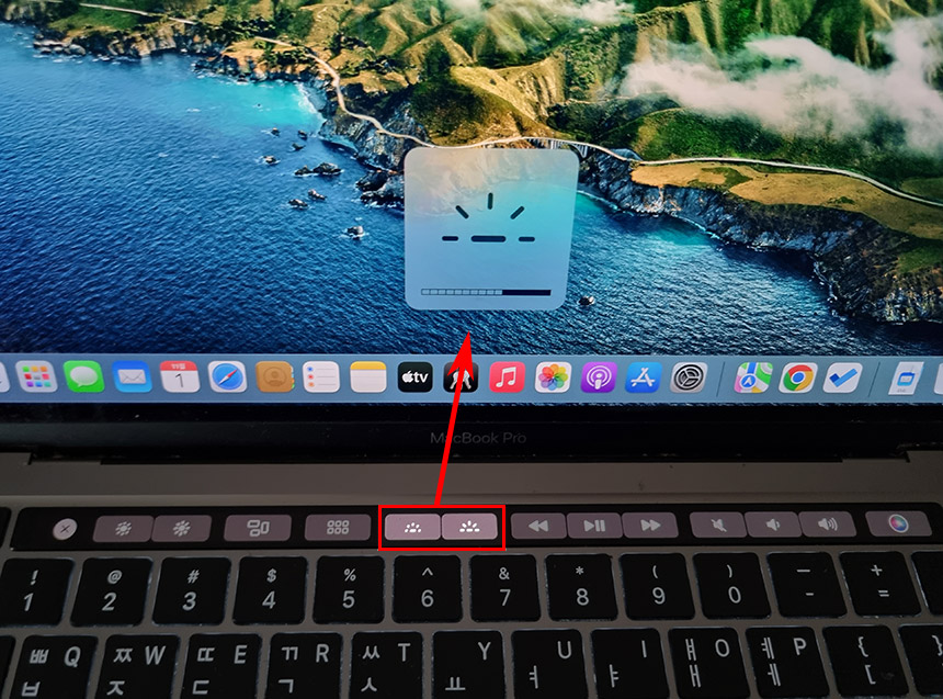 맥북 키보드 밝기 조절