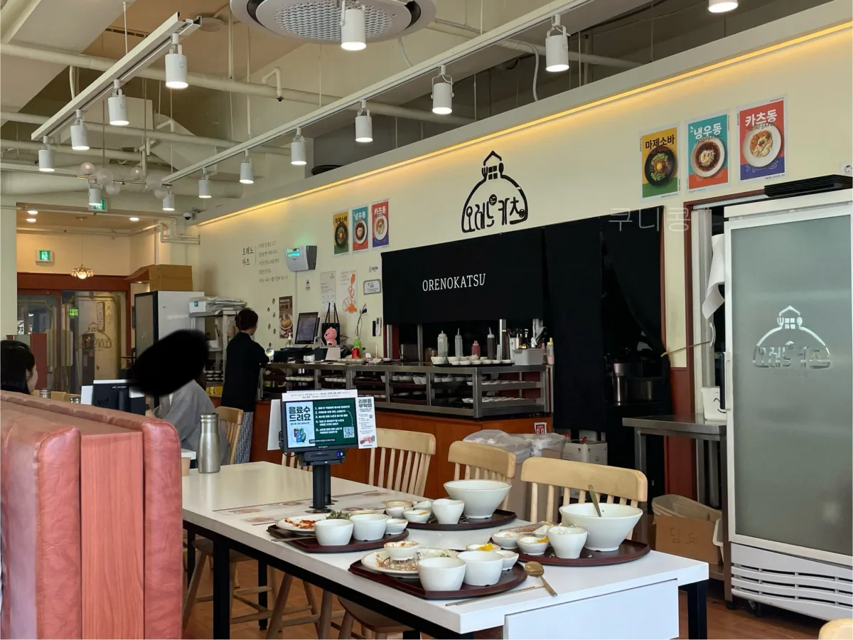 바삭한-돈가스-소바-마제소바-맛집-추천-(답십리점,-건대점-방문후기)