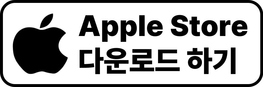 2025 주민등록 사실조사