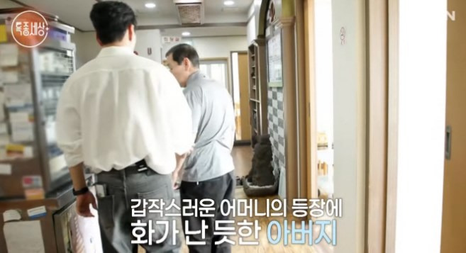 가수 환해 근황 트로트