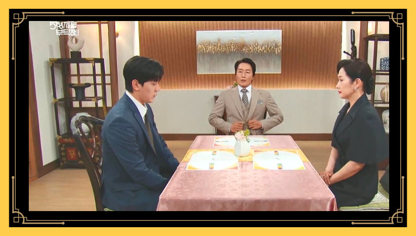 독수리 오형제를 부탁해