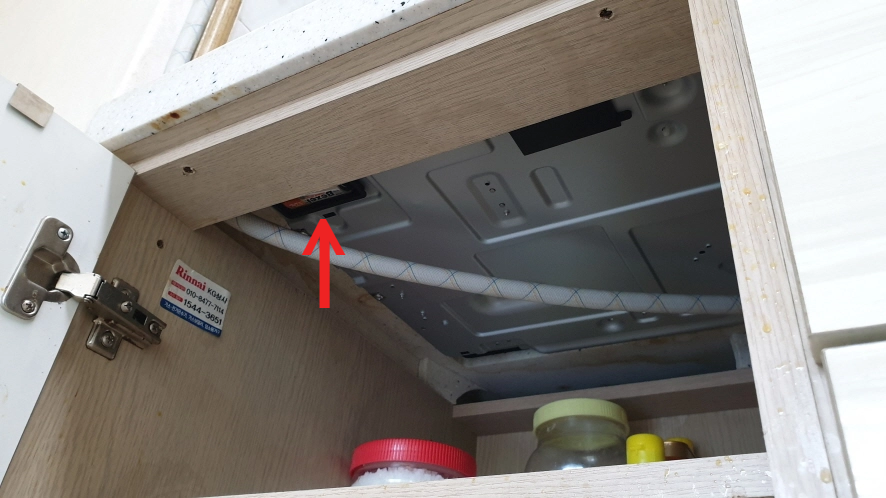 빌트인 매립형 가스렌지 건전지 위치