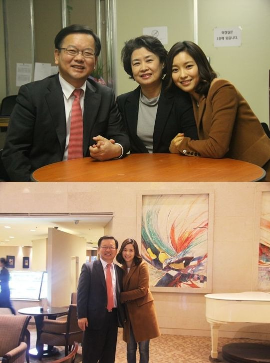 대구 시장 김부겸 딸 윤세인