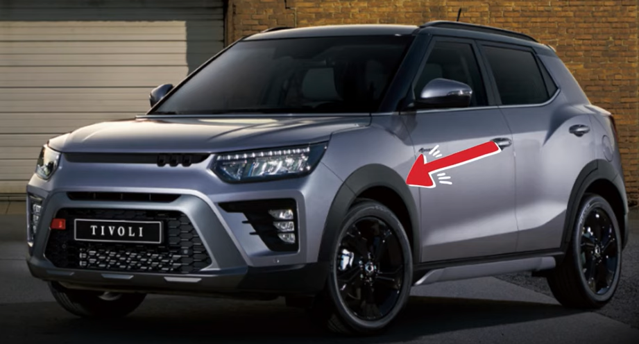 신형 티볼리 디자인