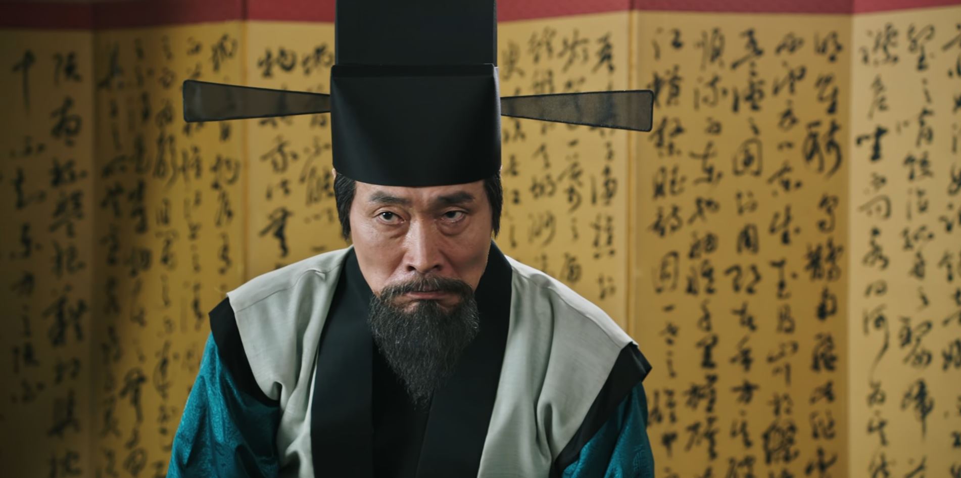 고려거란전쟁_5회