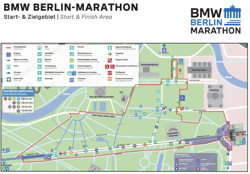 3편 베를린 마라톤 완벽 가이드