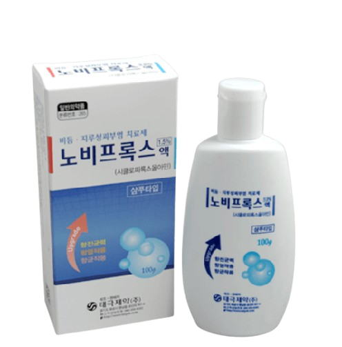 지루성두피샴푸